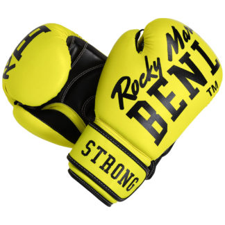 Перчатки боксерские Benlee CHUNKY желтые